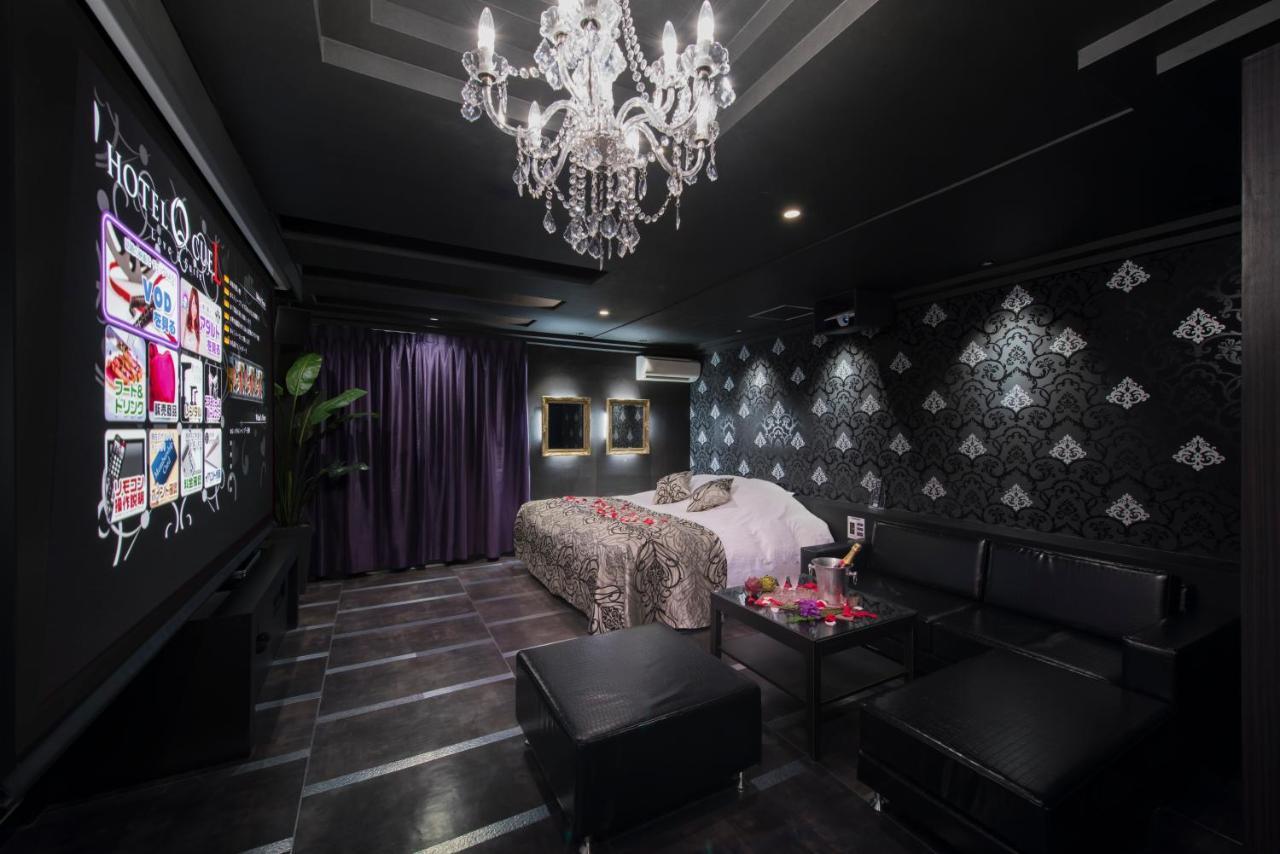 Hotel Eldia Machida -Adult Only Kamiseya Exterior foto